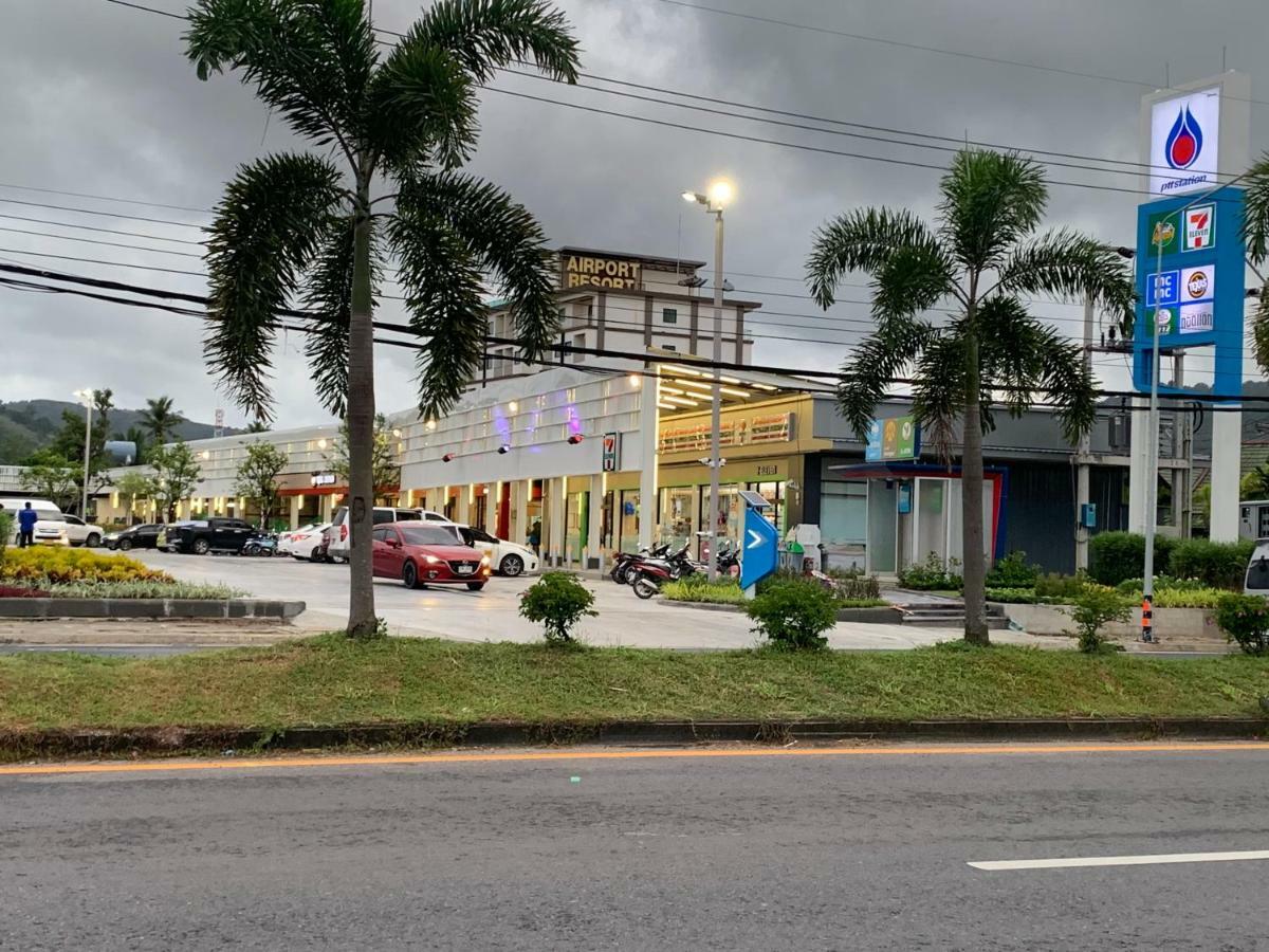 Nai Yang BeachArun Phuket Residentsアパートメント エクステリア 写真