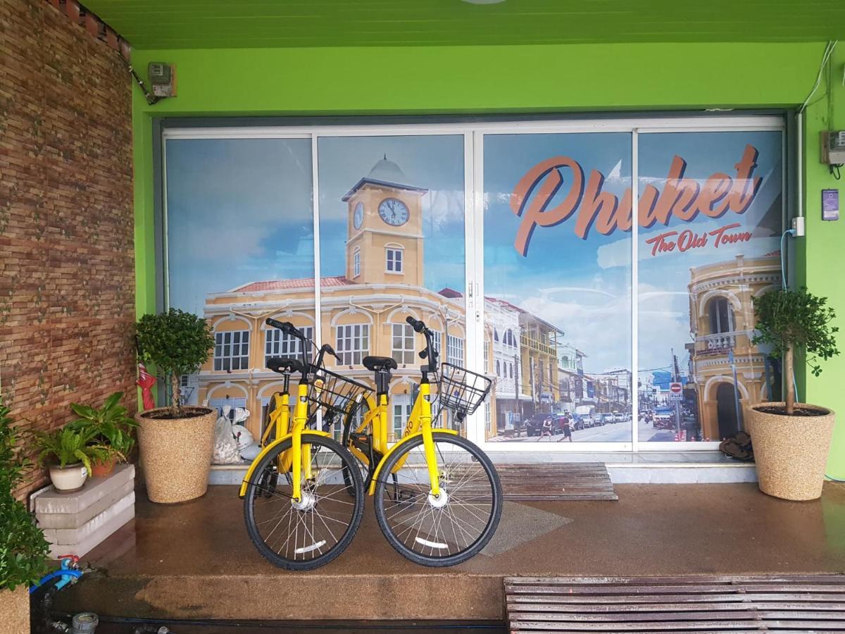 Nai Yang BeachArun Phuket Residentsアパートメント エクステリア 写真