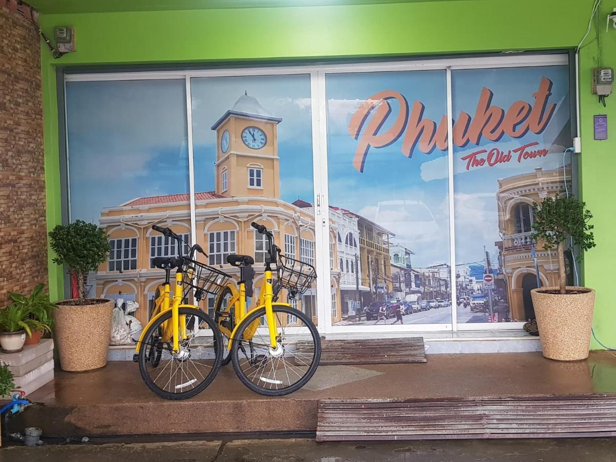 Nai Yang BeachArun Phuket Residentsアパートメント エクステリア 写真