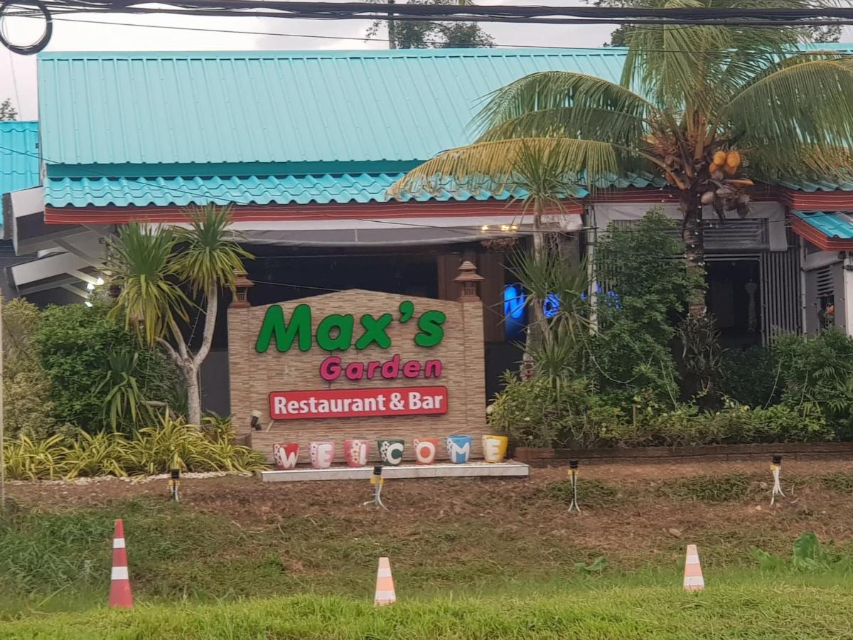 Nai Yang BeachArun Phuket Residentsアパートメント エクステリア 写真